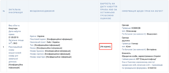 3iwo2dj-132e98ee5f68e381bb286815a20a6dba.png (51 KB)