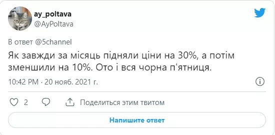 3screenshot_20-9.webp (13 KB)