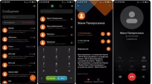 3x1638486973_screenshot_1444.jpg.pagespeed.ic.wQOxWFRivJ.webp (15 KB)