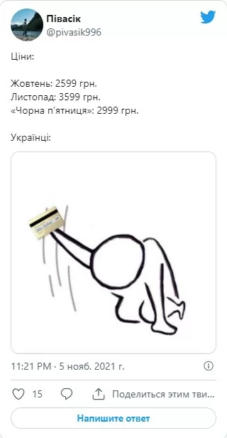 4screenshot_22-5.webp (13 KB)