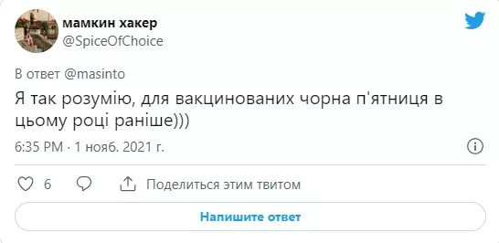 5screenshot_23-7.webp (12 KB)