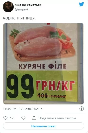 8screenshot_26-7.webp (20 KB)