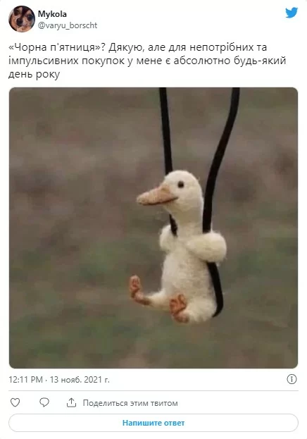 9screenshot_27-5.webp (17 KB)