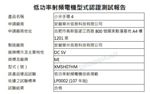 1U7CS8GGAlmk8lYwAARL2oSv1FSDh8E.png (136 KB)