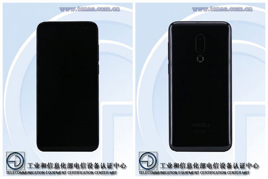 1Meizu-16-Plus-TENAA_large.jpg (115 KB)