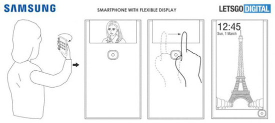 5_Samsung_Phone_Patent.@750.jpg (38 KB)