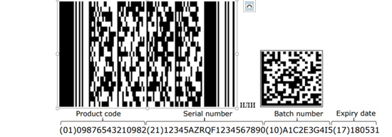 коды.jpg (69 KB)