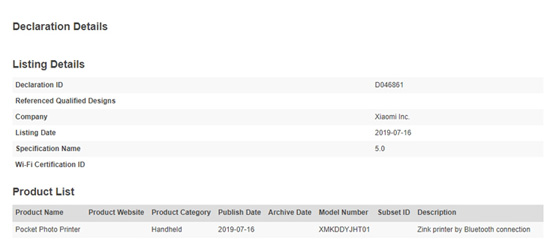 111xiaomi2.jpg (28 KB)