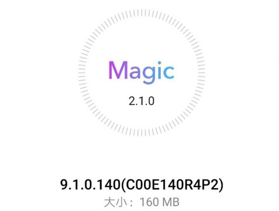 1Magic-UI.jpg (24 KB)