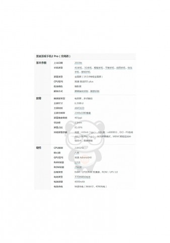 4egPgMSA0A99cz2HY4AW9Uz2wGiP0DXYq.jpg (13 KB)