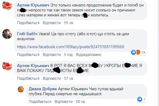 67403679_925230587818344_4213264146013093888_n.jpg (70 KB)