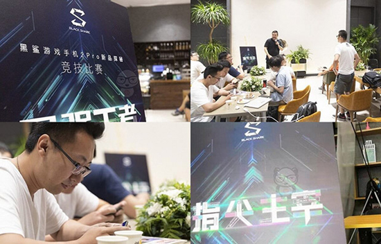 Black_Shark_2_Pro_3.jpg (182 KB)