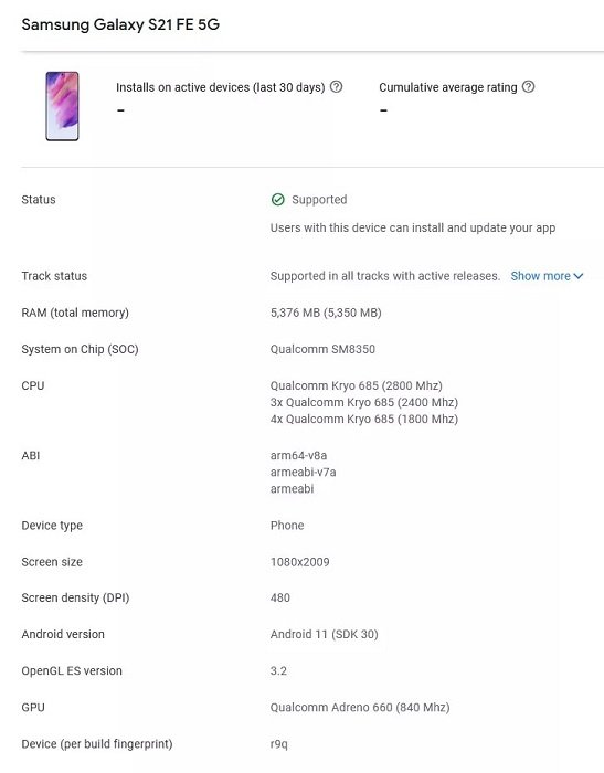 1SamsungGooglePla.jpg (31 KB)