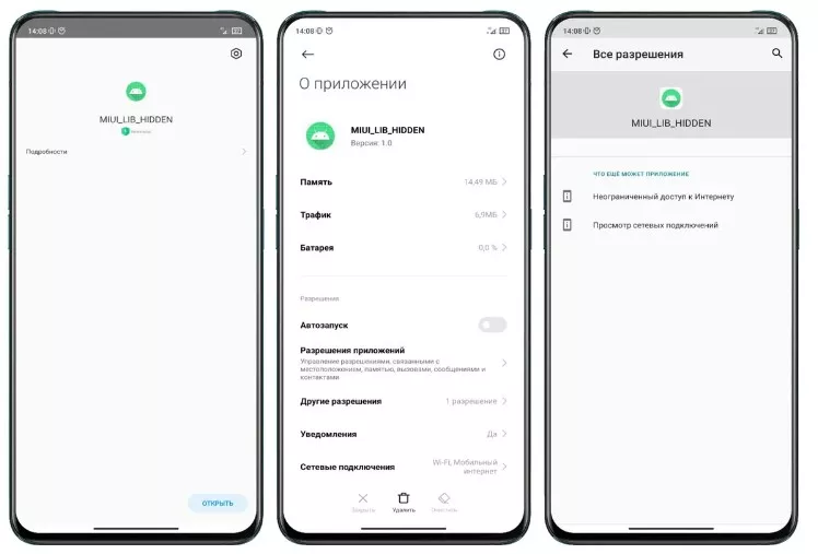 1x1630063510_screenshot_1908.jpg.pagespeed.ic.U6bUhO4O1X.webp (15 KB)