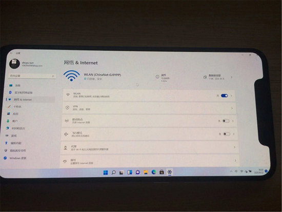 2Mi-8-Win-11-WiFi_large.png (329 KB)