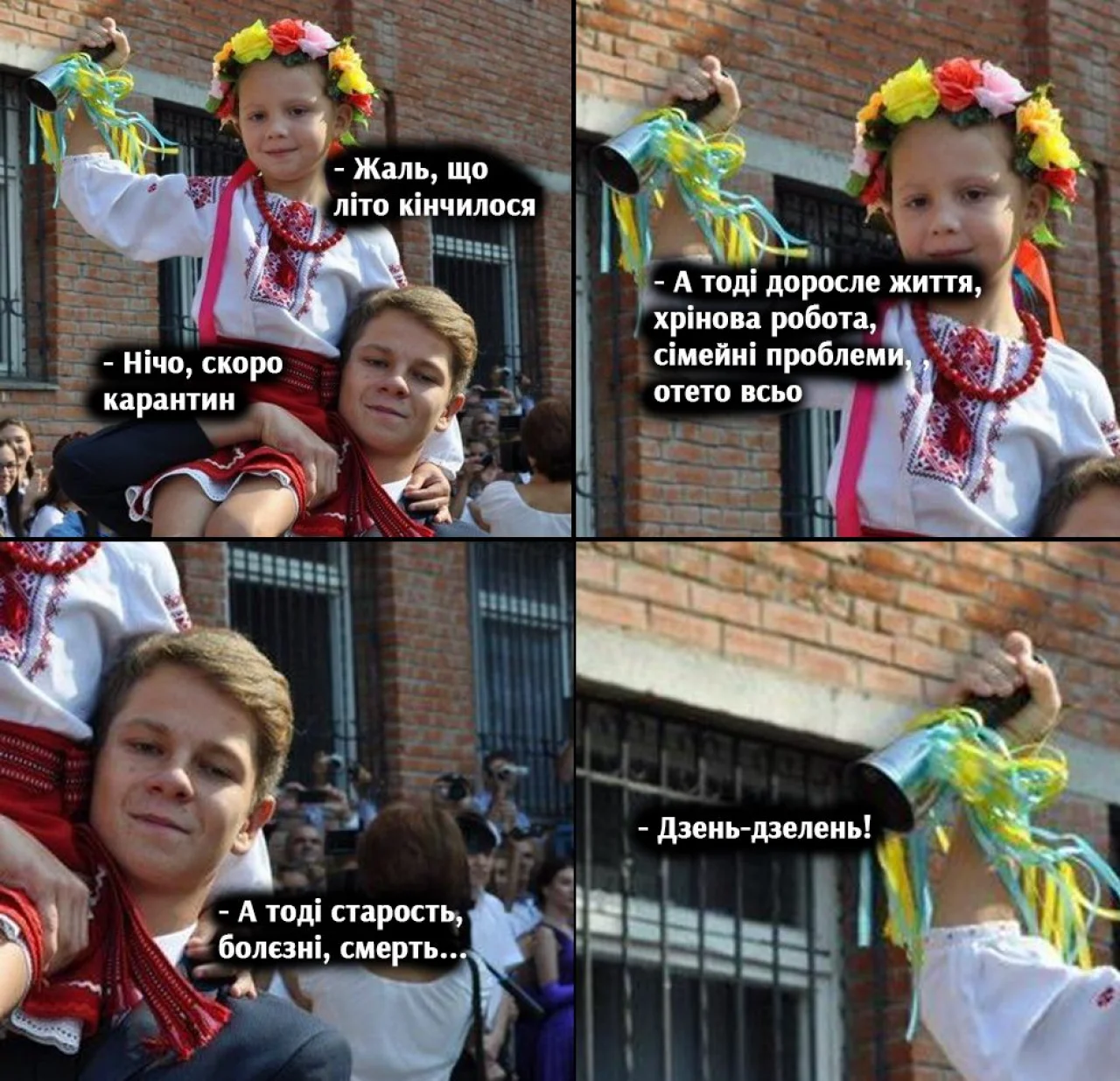 2image.webp (194 KB)