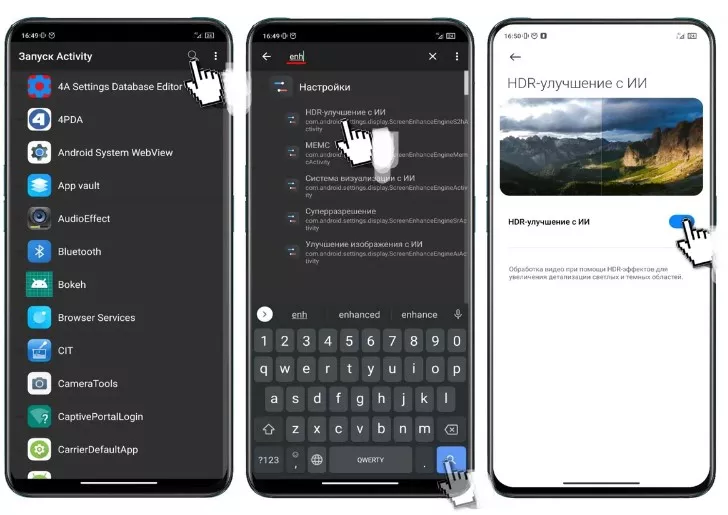 3x1630063420_screenshot_1911.jpg.pagespeed.ic.ZNpYdnwOuE.webp (32 KB)