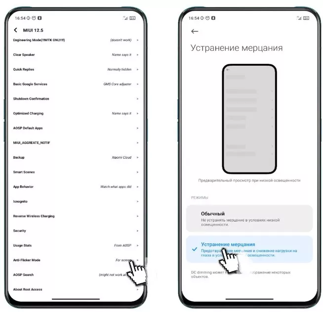 4x1630063455_screenshot_1912.jpg.pagespeed.ic.cJw4E8Cf5s.webp (20 KB)