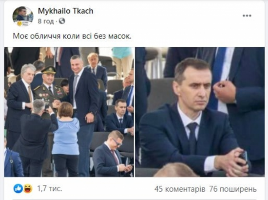 875188_big.png (300 KB)