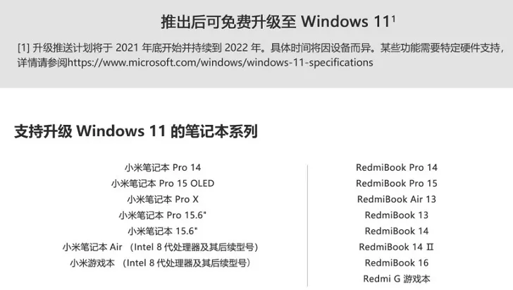 x1630058627_d6463264-d190-46df-a58b-a7a057e7ac2f_large.jpg.pagespeed.ic.jZ0yhp96tg.webp (25 KB)
