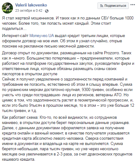 1(7).jpg.png (44 KB)