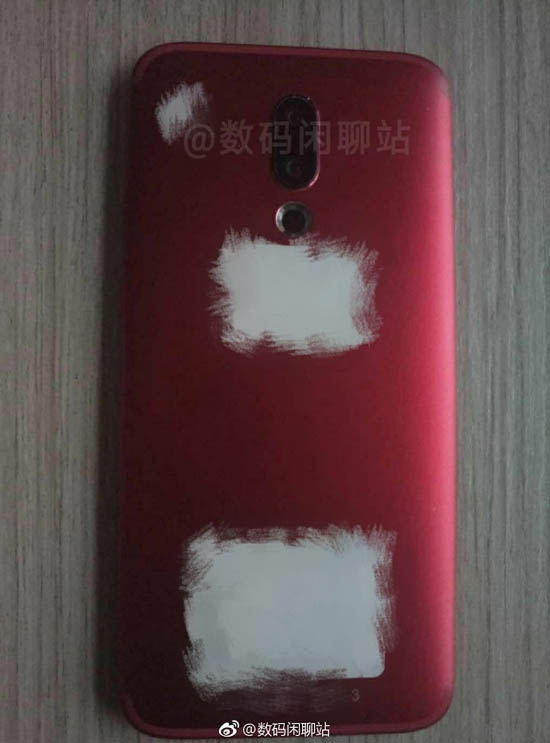 meizu_16_red.jpg (45 KB)