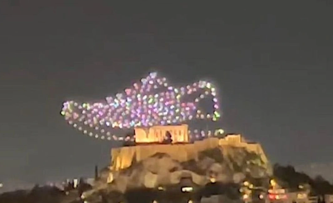 Знімок екрана 2025-05-17 121320.png (502 KB)