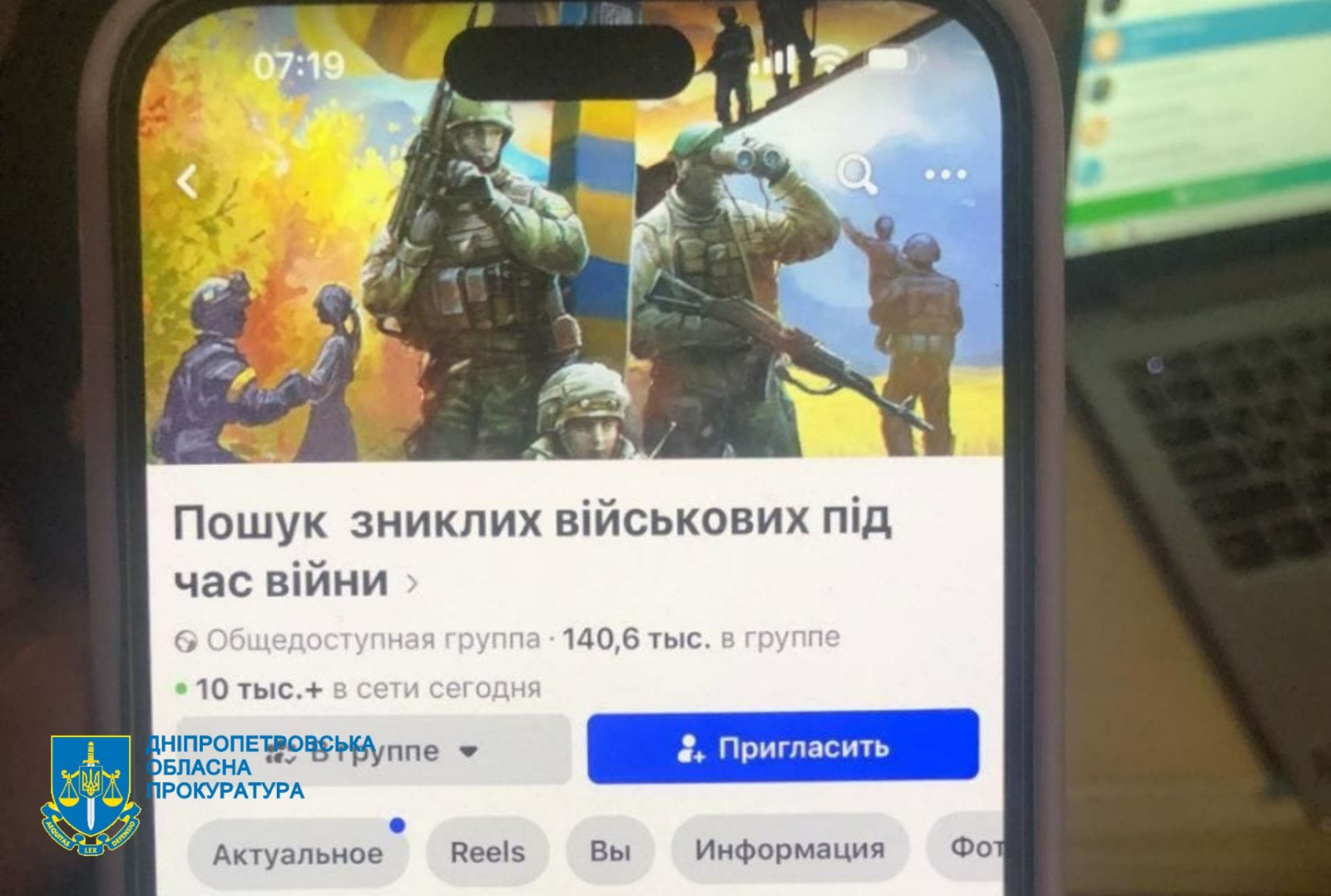 1img-20250603-wa0015.jpg (246 KB)