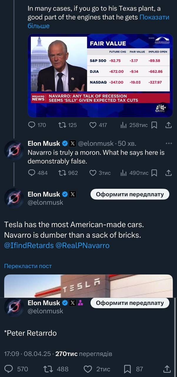 602x1280.jpg (99 KB)