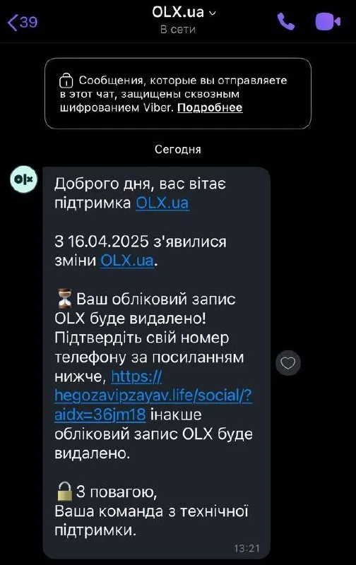 bramochka.webp (38 KB)