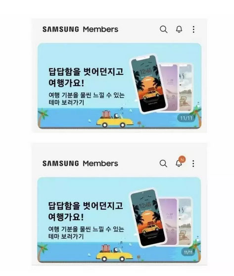 11163de76cf90819d38412b7616468629bb.jpg (52 KB)