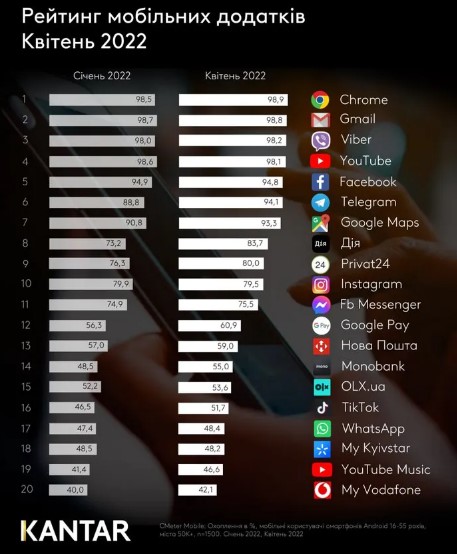 111screenshot_8-1.jpg (58 KB)