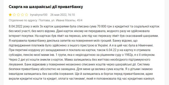 17P6tBcdTBcsJvAW4cDzMKdzc1pLfwZs1gzdJuvD9.jpg (114 KB)