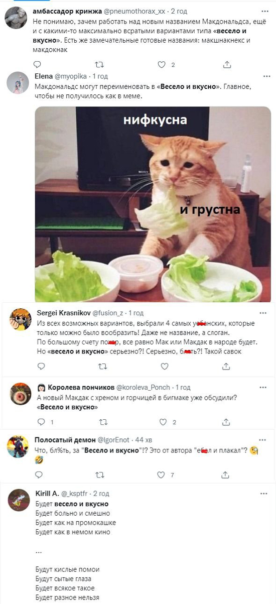 1c411e2c3-b1fff9dab5f8bb18586eb4c065f8d203.jpg (309 KB)