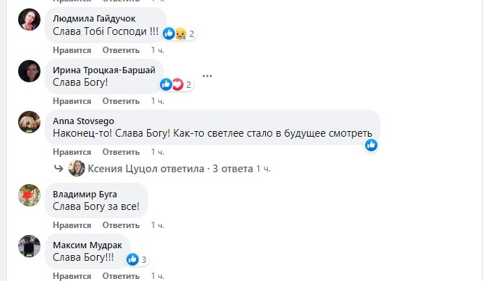 1e050493cc14ff36abe9189220a04eccf.jpg (30 KB)