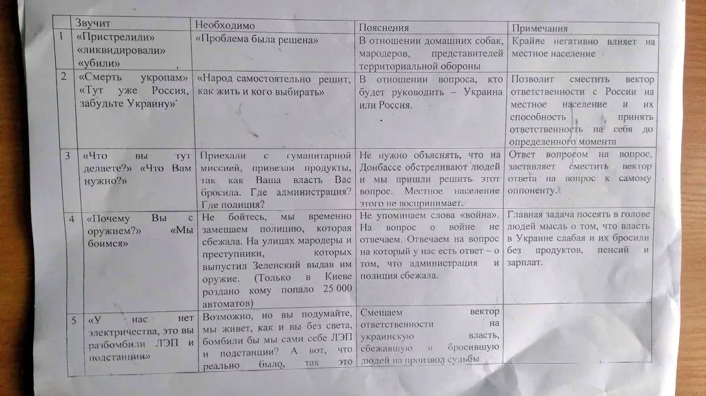 1photo_2022-05-27_09-02-10.webp (82 KB)