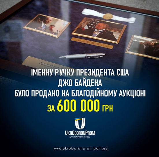 23231111y.jpg (217 KB)