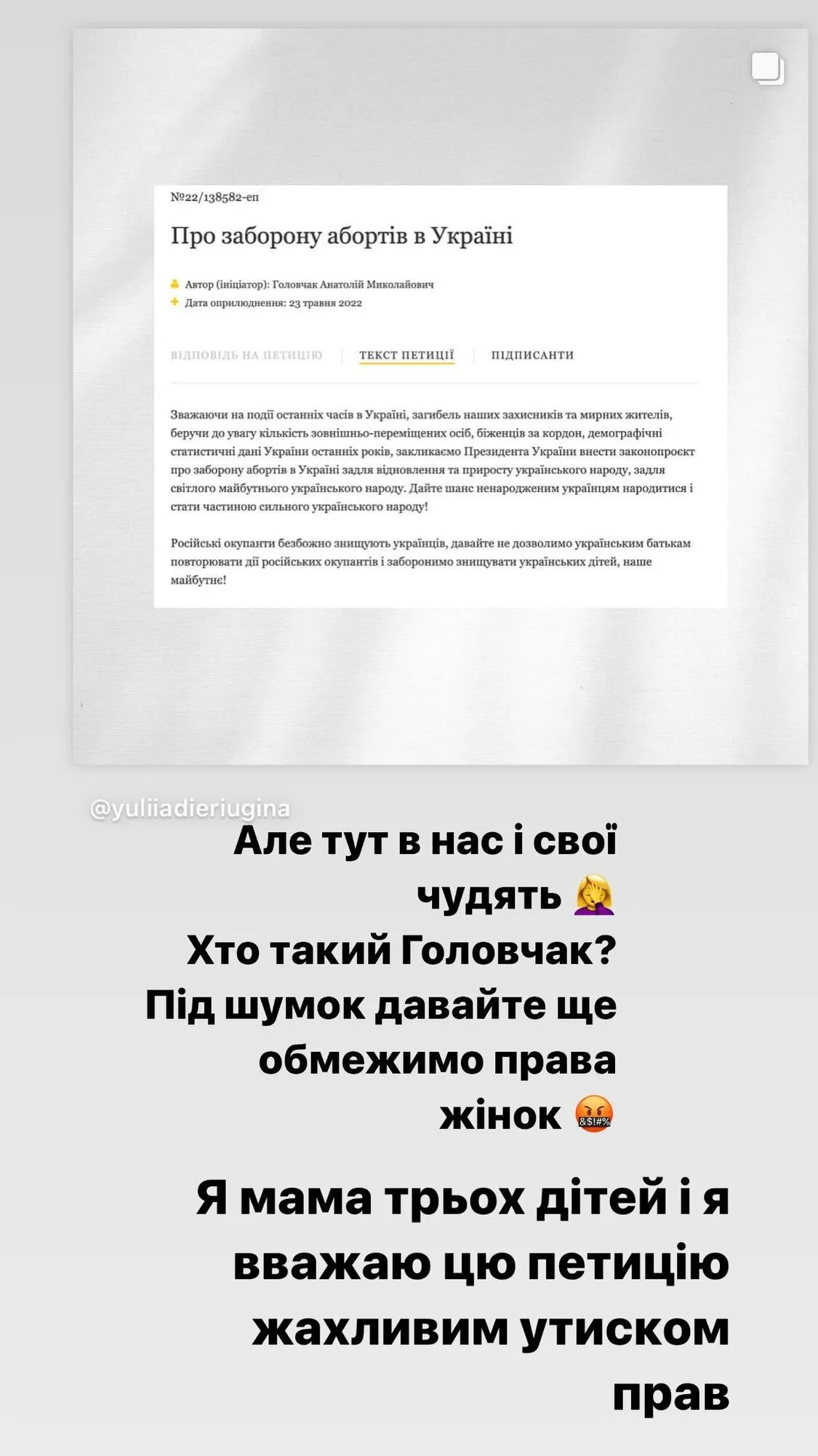 2839826997386137538362061283033709044545396n.webp (93 KB)