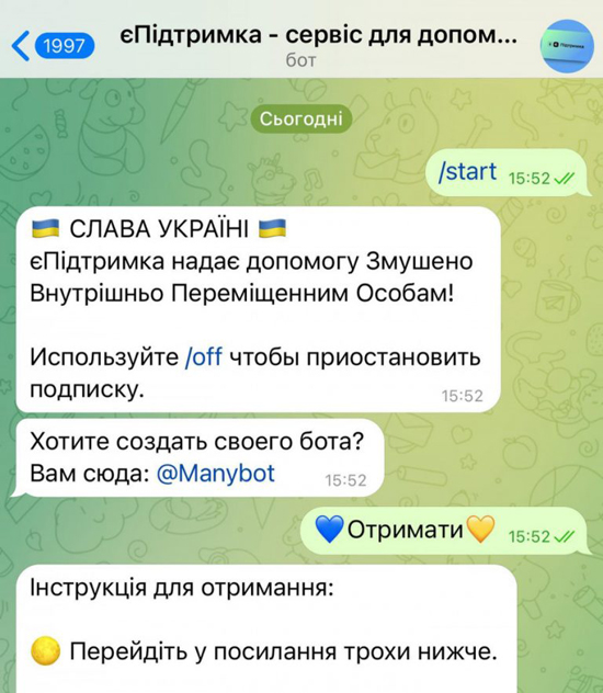 286263116_5527471980638966_3672990816680703064_n_1-768x882.jpg (201 KB)