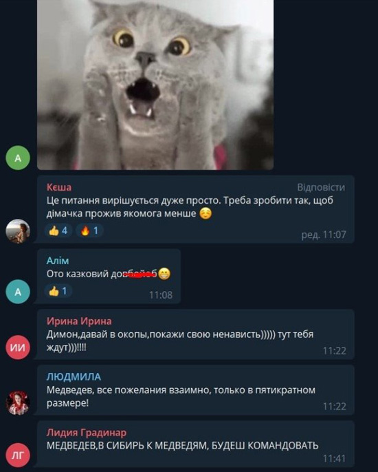 2cfcf6a2b-7d23e3d96eda4e21c8f281eab61083df.jpg (93 KB)