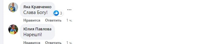 2d84a437981e1186f812d5f7cb0c96866.jpg (8 KB)