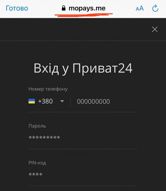 3286980736_5527471977305633_6567362960152627937_n_1-768x882.jpg (68 KB)