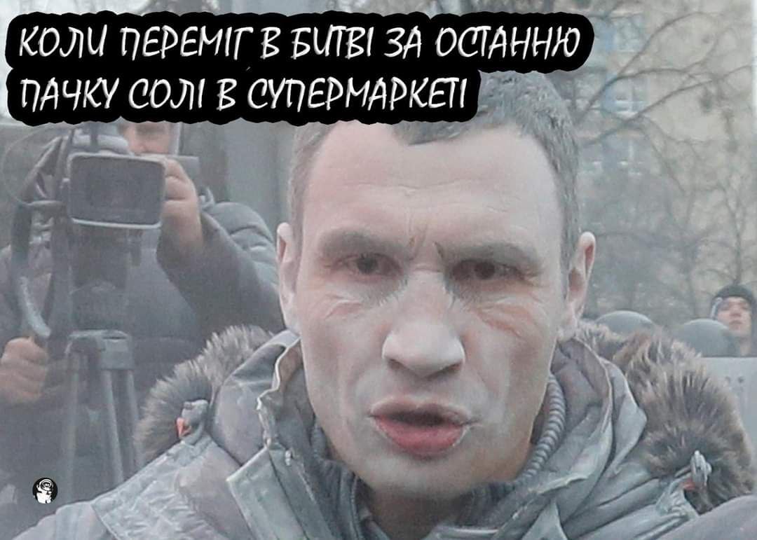 3791beb02a63e7c8ee5b6c07421ca97b8.jpg (91 KB)