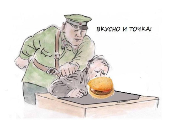 397443bb7-391abb61bae437a45b109fad4b1f8575.jpg (97 KB)