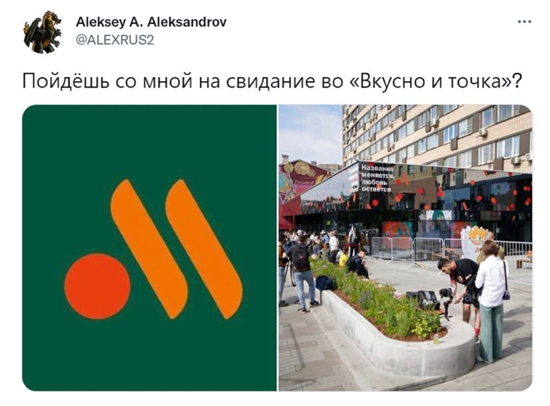 406bd4820-31d1417dc121d99f5bfaf23f7f561767.jpg (133 KB)