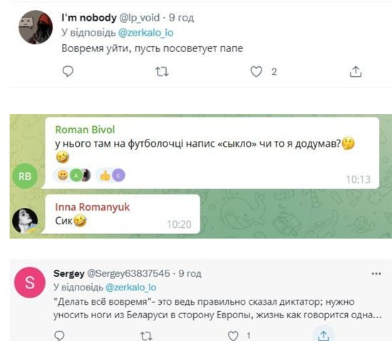 4567.jpg (71 KB)
