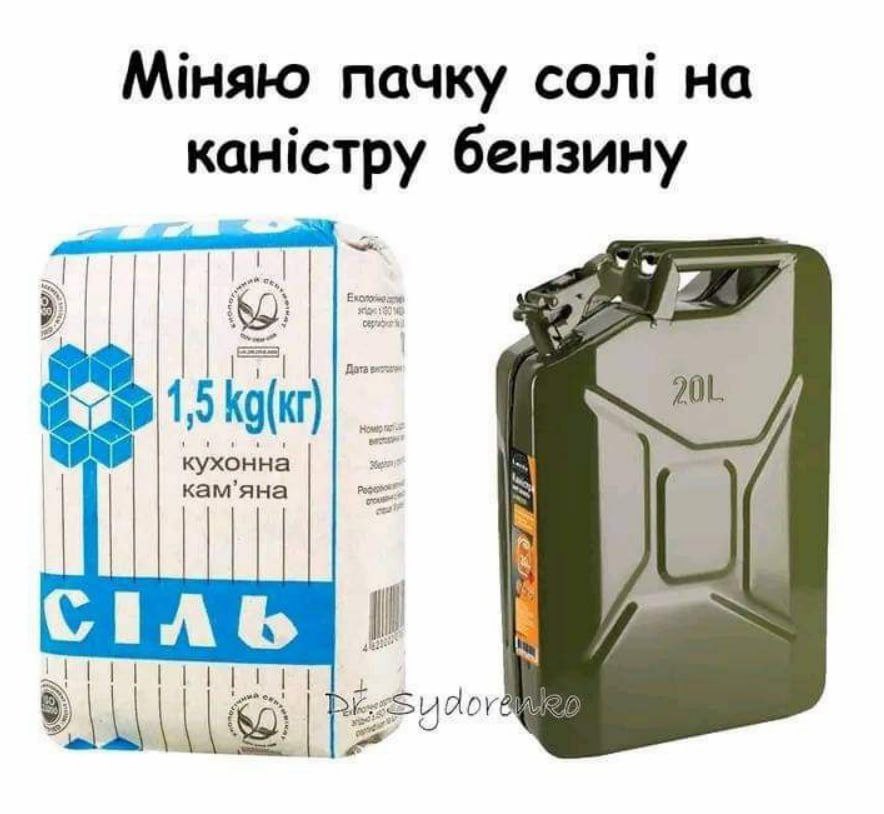 4e18c764d56a6ed98f4e3a55d0809a05e.jpg (84 KB)