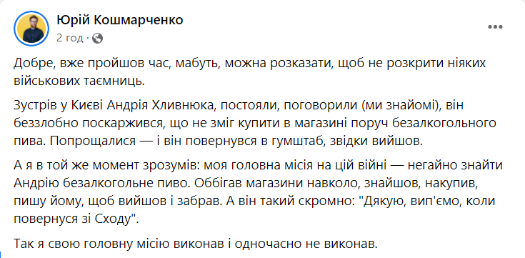 628ce016c60a1.png (28 KB)