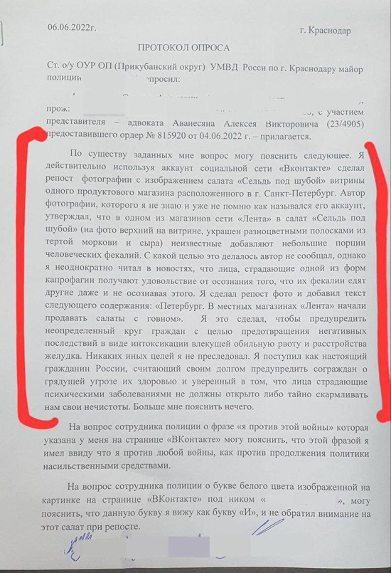 7488846979f7bcc906add5423992dfb3a9.jpg (304 KB)