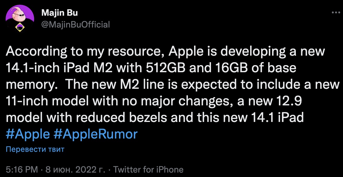 screenshot-2022-06-08-в-21.03.31.jpg (180 KB)